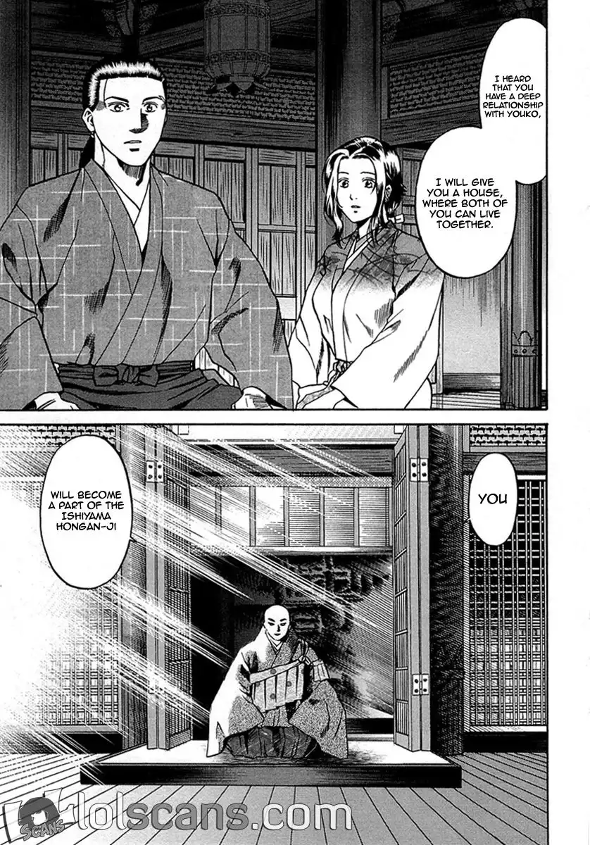 Nobunaga no Chef Chapter 97 13